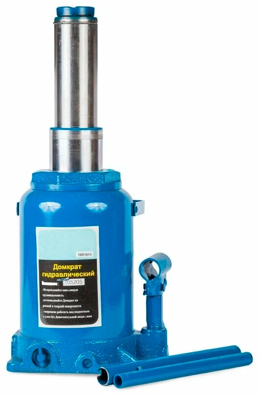 Домкрат двухштоковый гидравлический бутылочный 30 т